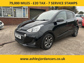 HYUNDAI I10 2017 (17) at Ashley Jordan Cars Shrewsbury